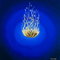 Kinder der heutigen Zeit 21x21cm Fr. 9.90
